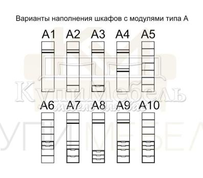 Шкаф Макси из сосны из серии "Дарина"