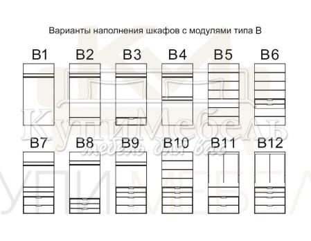 Шкаф Макси из сосны из серии "Дарина"